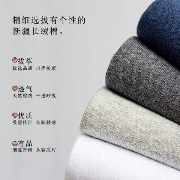 Cotton socks - 图片 5