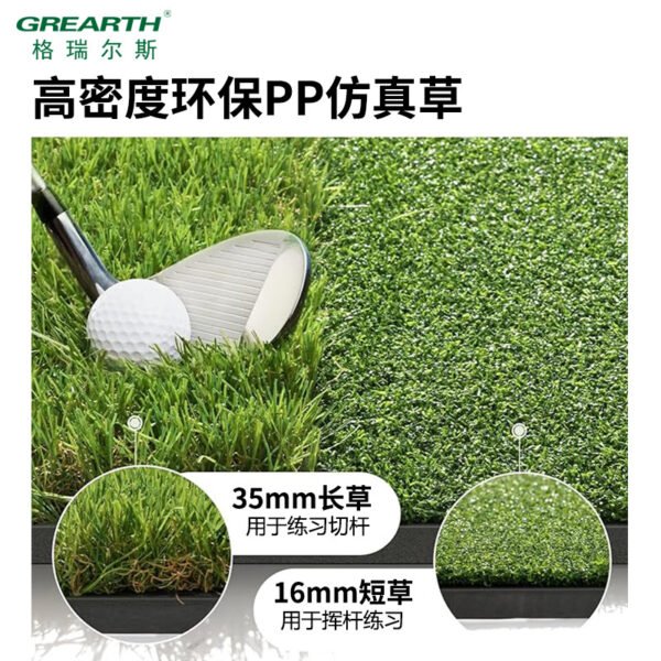 Golf Nail Set - 图片 3