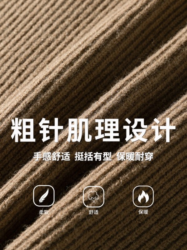 Men's cardigan - 图片 4