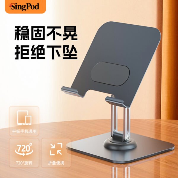 Aluminum alloy bracket - 图片 4