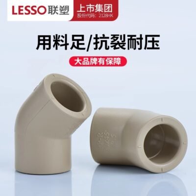 Plastic pipe fittings