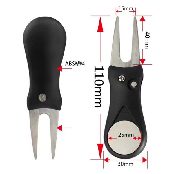 Golf Fork - 图片 5