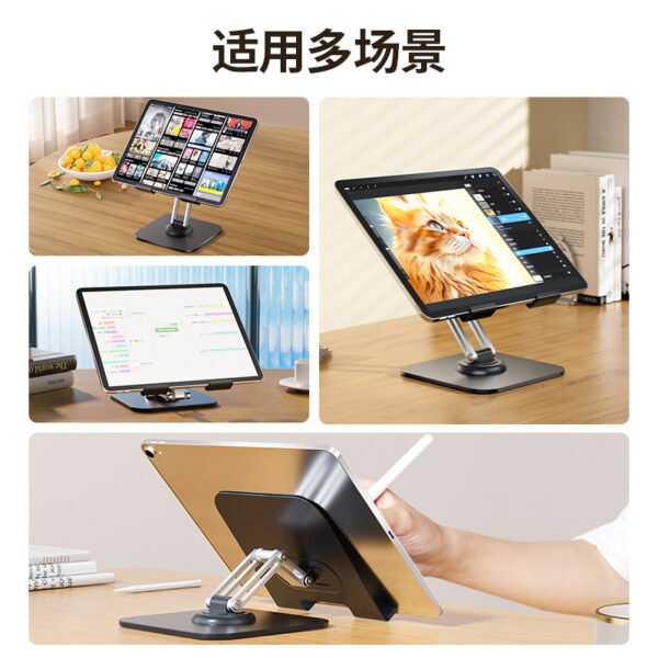 Aluminum alloy bracket - 图片 3