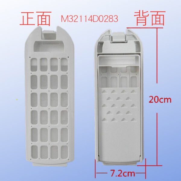 wash machine accessories - 图片 2