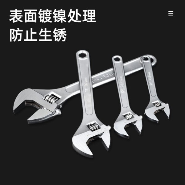 wrench - 图片 5