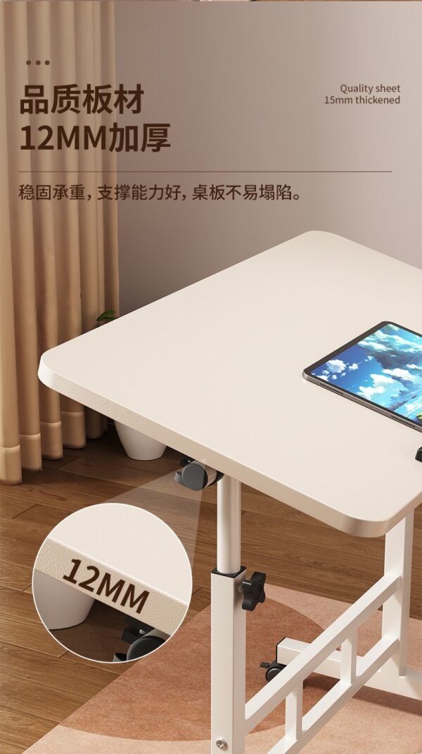 Support table - 图片 4