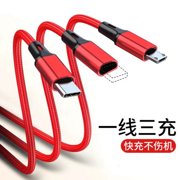 data line - 图片 2