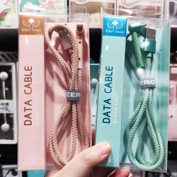 Charging cable