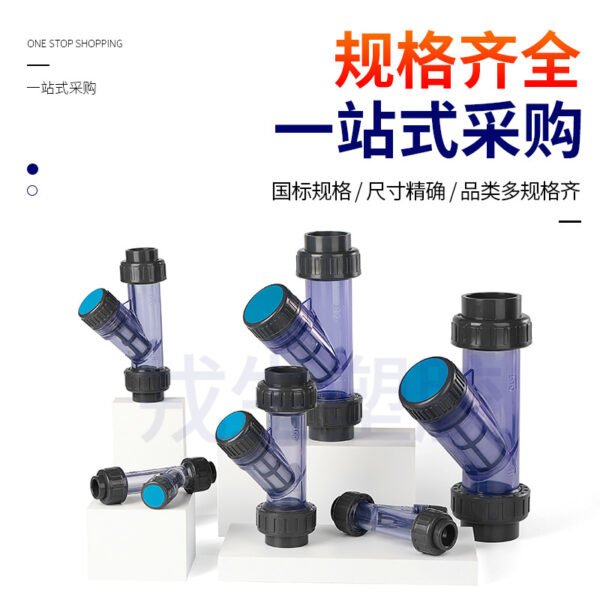 Plastic filters - 图片 3