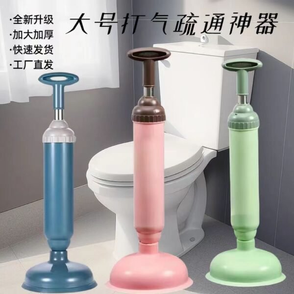 Plastic toilet plugs