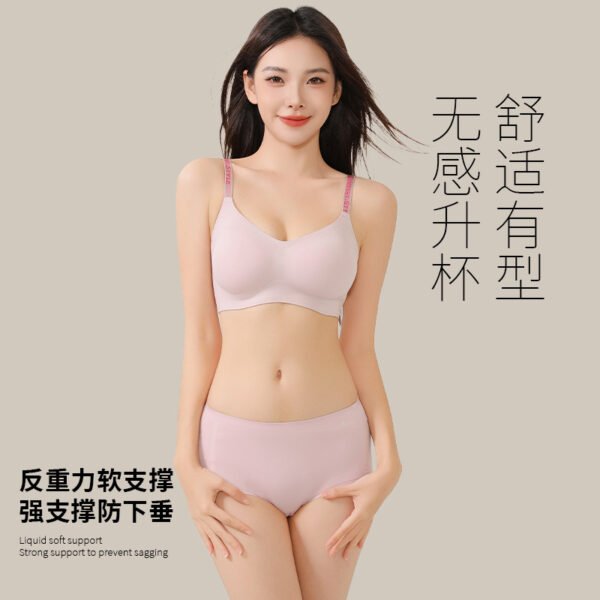 Women's lingerie set - 图片 2