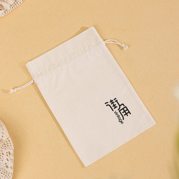 Bundle pocket - 图片 2