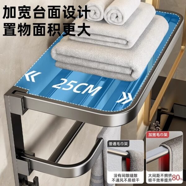 Bathroom set