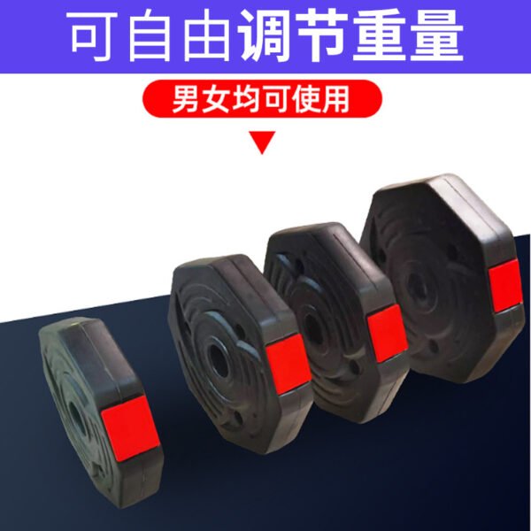 Dumb-bell - 图片 5