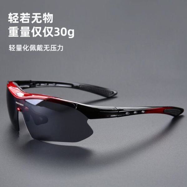 Glasses set - 图片 3