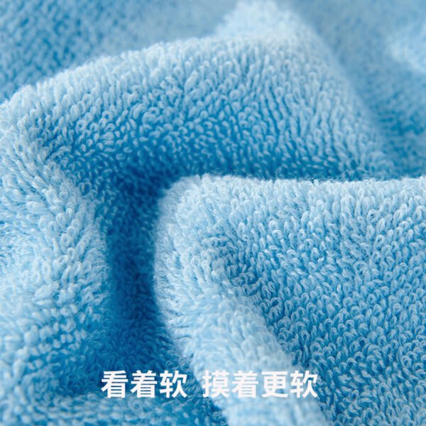 Chemical fiber towel