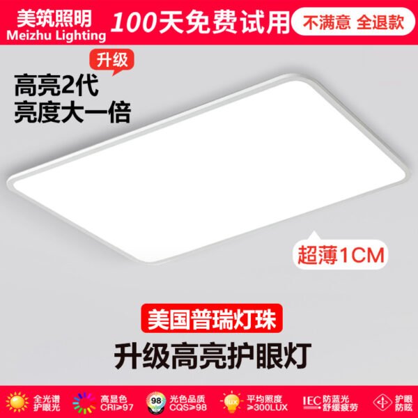 LED lamp - 图片 3