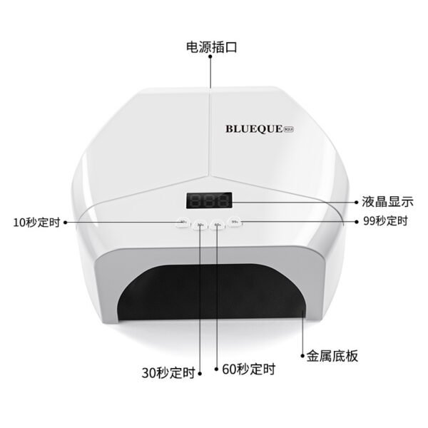 Nail lamp - 图片 5