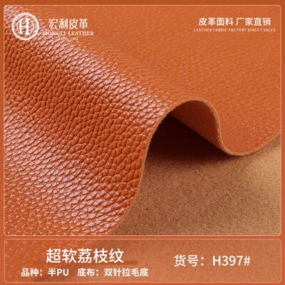 Artificial leather strap