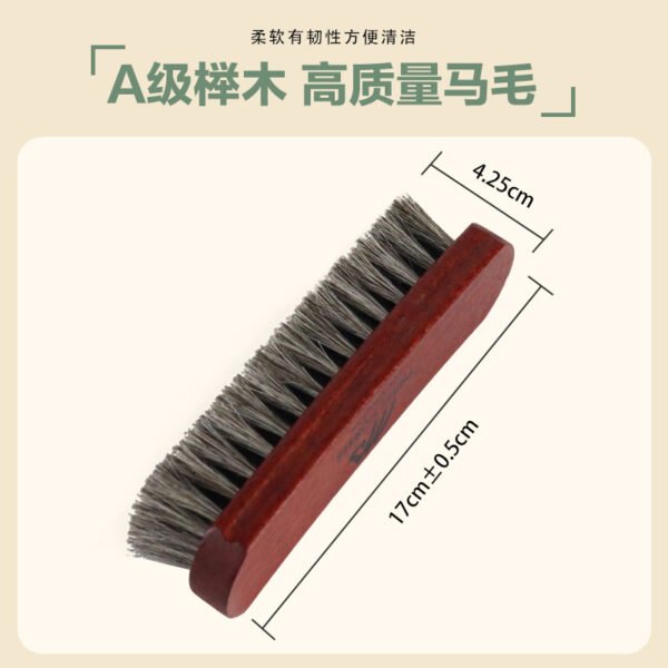 brush