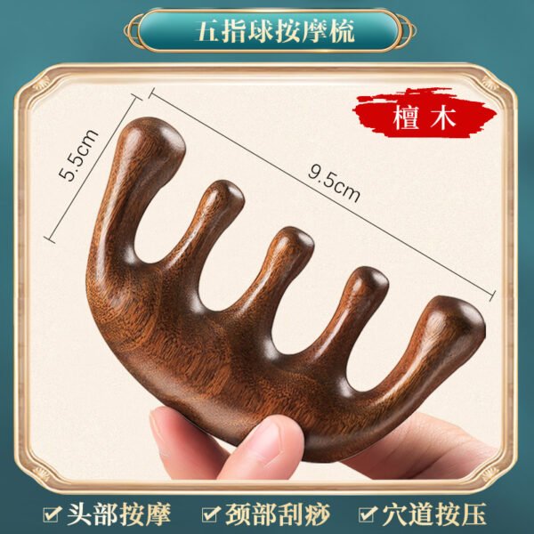comb - 图片 5