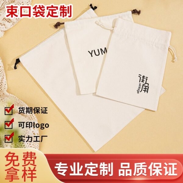 Bundle pocket