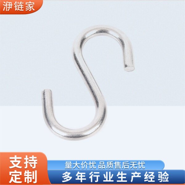 Base metal hooks - 图片 3