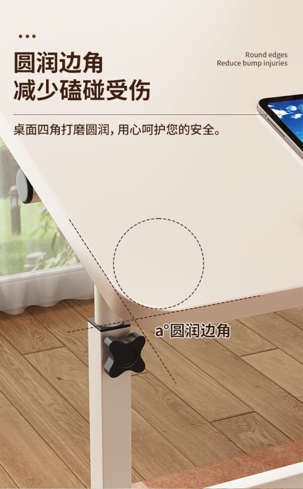 Support table - 图片 2