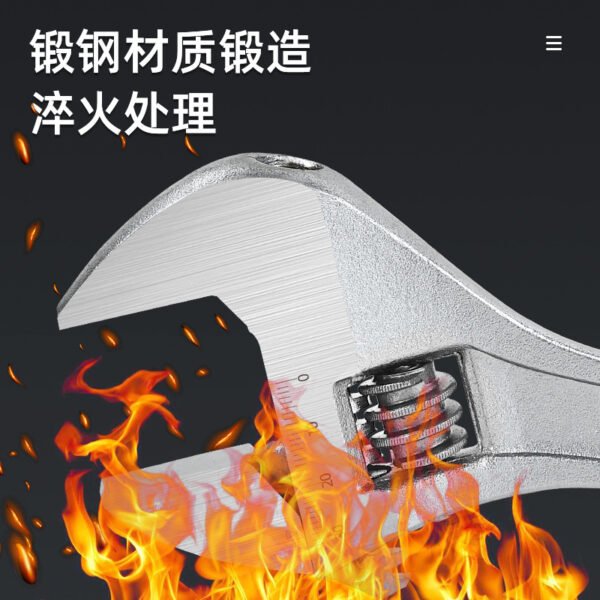wrench - 图片 3
