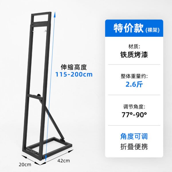 Display Board - 图片 3