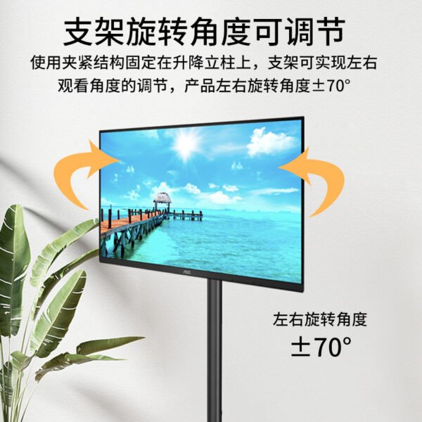 Iron TV stand - 图片 5