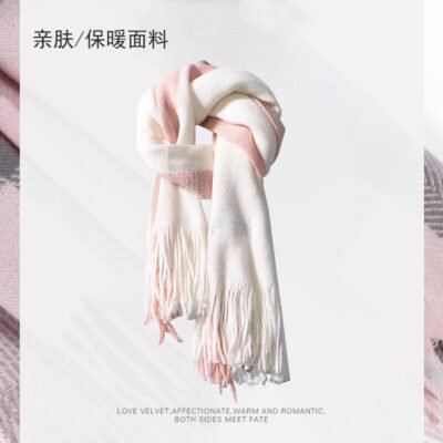 Chemical fiber scarf