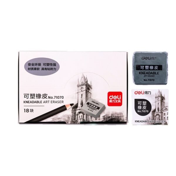 eraser - 图片 4