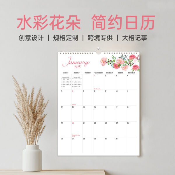 Wall Calendar - 图片 4