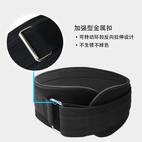Waist strap - 图片 2