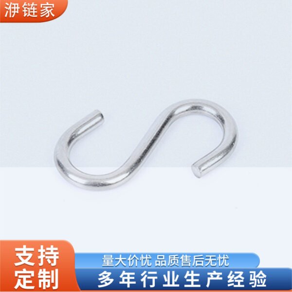 Base metal hooks