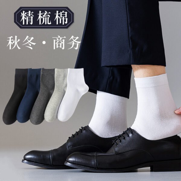 Cotton socks - 图片 4