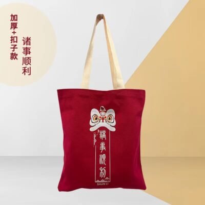 Canvas bag