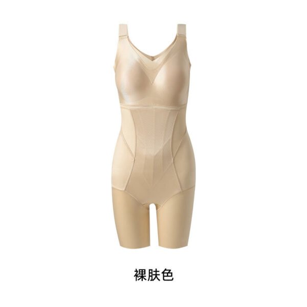 Chemical fiber shapewear - 图片 4