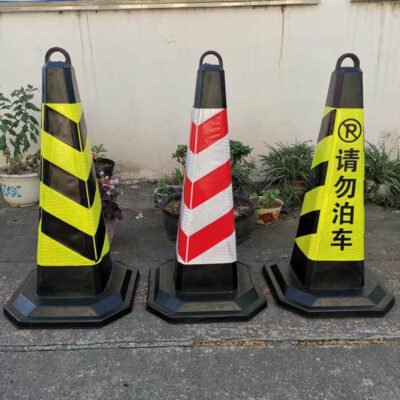 Road cone