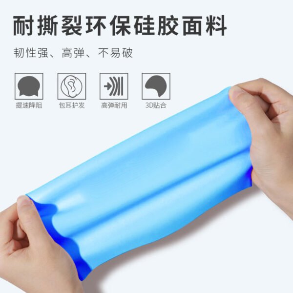 Artificial leather swim cap - 图片 2
