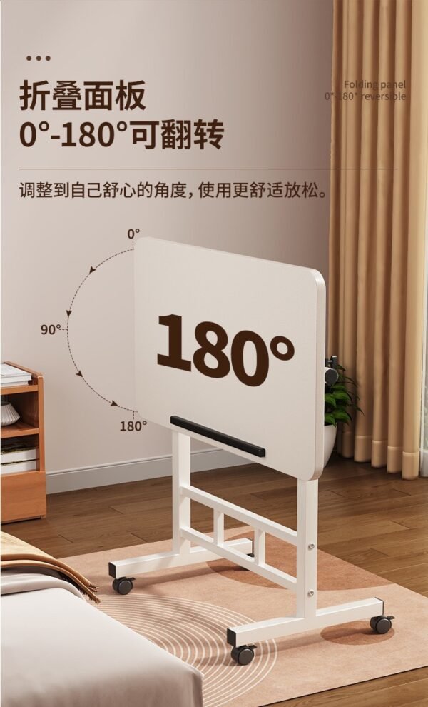 Support table - 图片 3