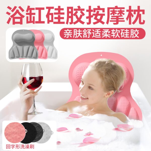Chemical fiber bath pillow - 图片 4
