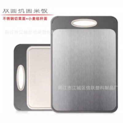 Stainless steel cutting board