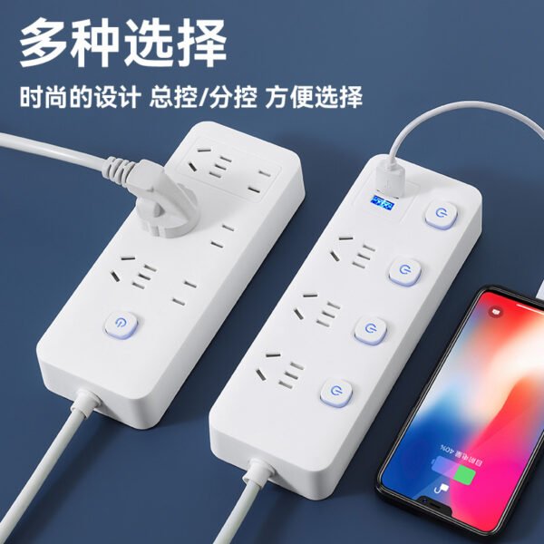Base metal socket - 图片 5