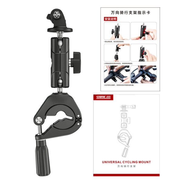 Camera accessories - 图片 6