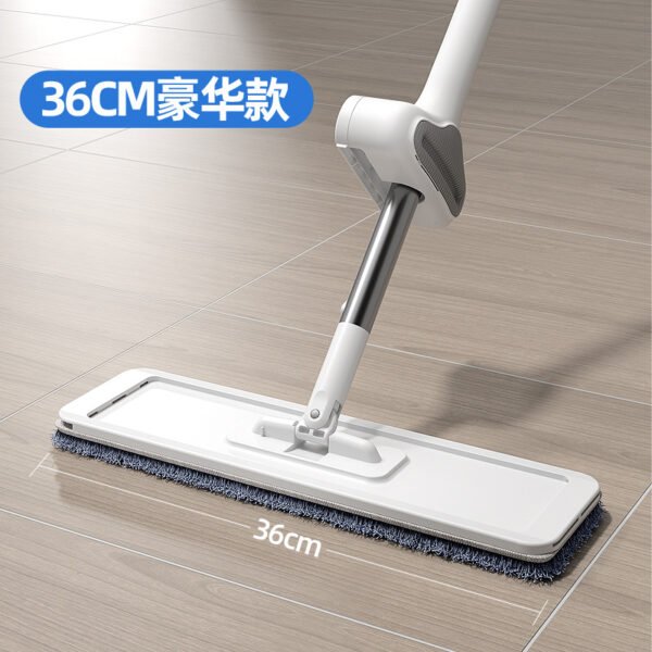 Mop - 图片 4