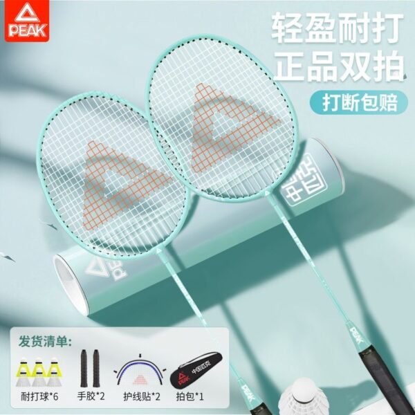 Pick racket