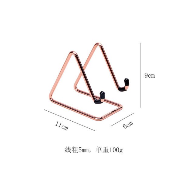 Base metal bracket - 图片 3