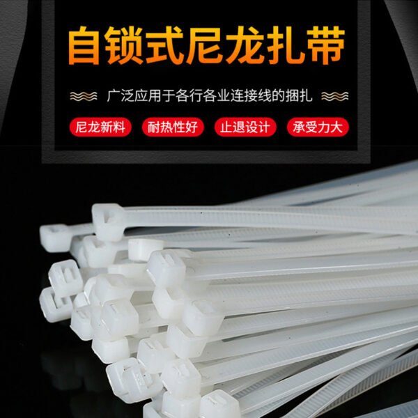 Zip ties - 图片 4